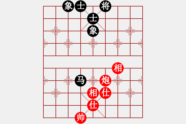 象棋棋譜圖片：高靈冠(5段)-和-棋無(wú)境界(6段) - 步數(shù)：350 