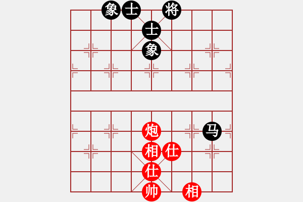 象棋棋譜圖片：高靈冠(5段)-和-棋無(wú)境界(6段) - 步數(shù)：370 