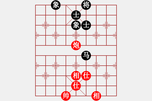 象棋棋譜圖片：高靈冠(5段)-和-棋無(wú)境界(6段) - 步數(shù)：380 