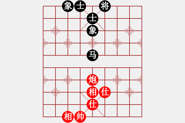 象棋棋譜圖片：高靈冠(5段)-和-棋無(wú)境界(6段) - 步數(shù)：400 