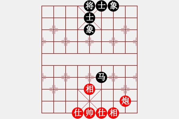 象棋棋譜圖片：高靈冠(5段)-和-棋無(wú)境界(6段) - 步數(shù)：80 