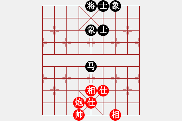 象棋棋譜圖片：高靈冠(5段)-和-棋無(wú)境界(6段) - 步數(shù)：90 