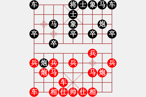 象棋棋譜圖片：安順大俠(月將)-勝-斤斤計(jì)較(9段) - 步數(shù)：10 