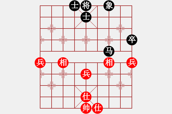 象棋棋譜圖片：踏雪中無痕(月將)-和-中央情報局(9段) - 步數(shù)：110 