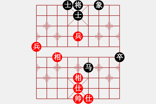 象棋棋譜圖片：踏雪中無痕(月將)-和-中央情報局(9段) - 步數(shù)：120 