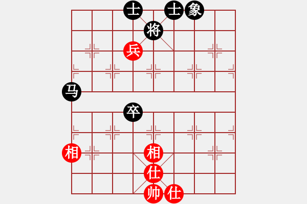 象棋棋譜圖片：踏雪中無痕(月將)-和-中央情報局(9段) - 步數(shù)：140 