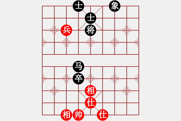 象棋棋譜圖片：踏雪中無痕(月將)-和-中央情報局(9段) - 步數(shù)：150 