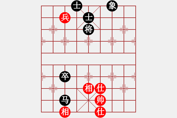 象棋棋譜圖片：踏雪中無痕(月將)-和-中央情報局(9段) - 步數(shù)：160 