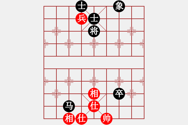 象棋棋譜圖片：踏雪中無痕(月將)-和-中央情報局(9段) - 步數(shù)：170 