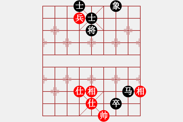 象棋棋譜圖片：踏雪中無痕(月將)-和-中央情報局(9段) - 步數(shù)：180 