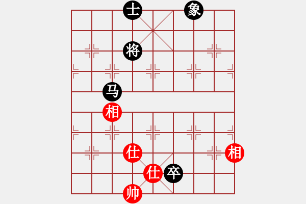 象棋棋譜圖片：踏雪中無痕(月將)-和-中央情報局(9段) - 步數(shù)：200 