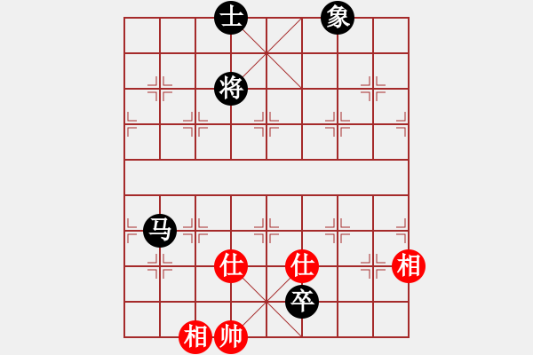 象棋棋譜圖片：踏雪中無痕(月將)-和-中央情報局(9段) - 步數(shù)：210 