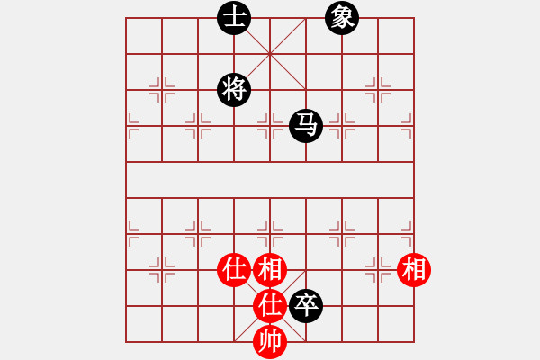 象棋棋譜圖片：踏雪中無痕(月將)-和-中央情報局(9段) - 步數(shù)：220 