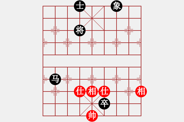 象棋棋譜圖片：踏雪中無痕(月將)-和-中央情報局(9段) - 步數(shù)：230 