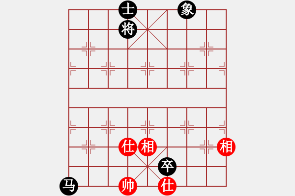 象棋棋譜圖片：踏雪中無痕(月將)-和-中央情報局(9段) - 步數(shù)：240 