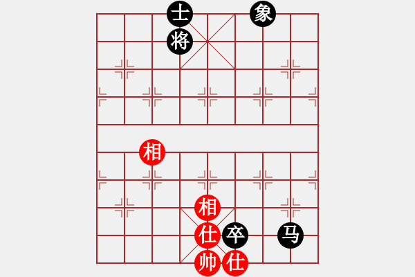 象棋棋譜圖片：踏雪中無痕(月將)-和-中央情報局(9段) - 步數(shù)：253 