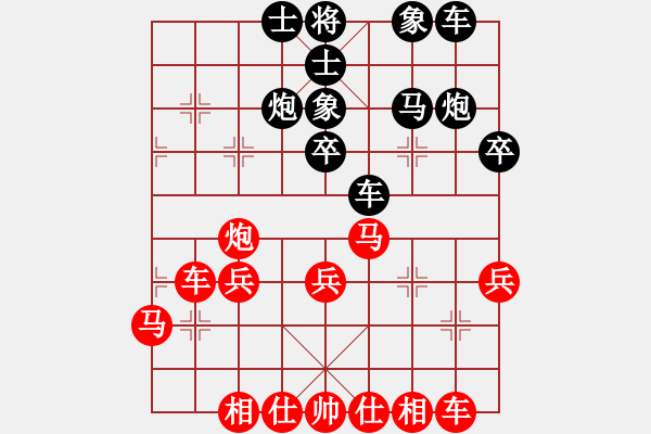 象棋棋谱图片：陈颖 先和 王少波 - 步数：40 