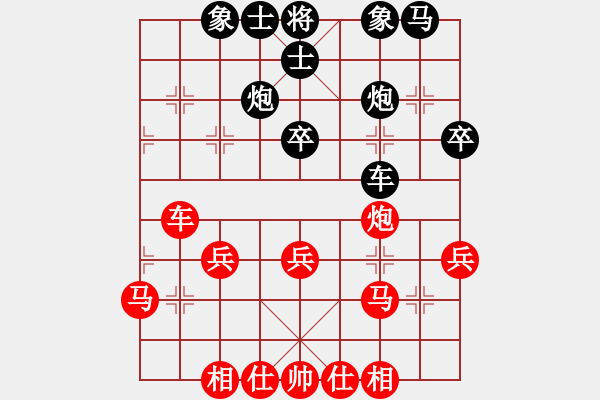 象棋棋谱图片：陈颖 先和 王少波 - 步数：50 