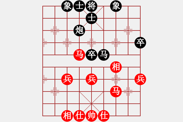 象棋棋谱图片：陈颖 先和 王少波 - 步数：60 