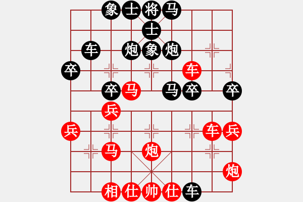 象棋棋譜圖片：2006年梁山賽第八輪：北斗七星丁(5r)-勝-神劍四號(hào)(4r) - 步數(shù)：40 