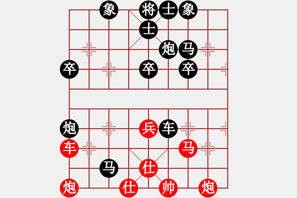 象棋棋譜圖片：后手順炮臥殺西門吹雪 - 步數(shù)：56 