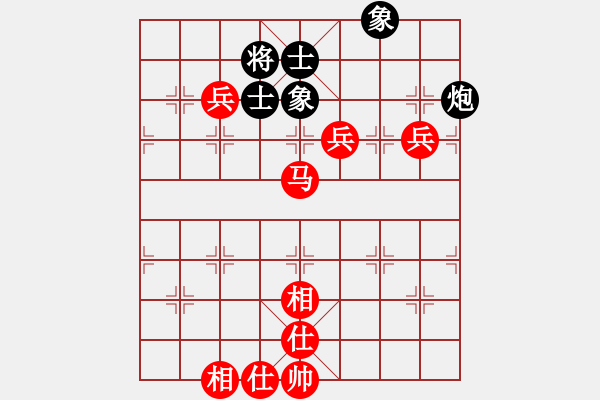 象棋棋谱图片：河南省 张一星 胜 河北省 王乔 - 步数：100 