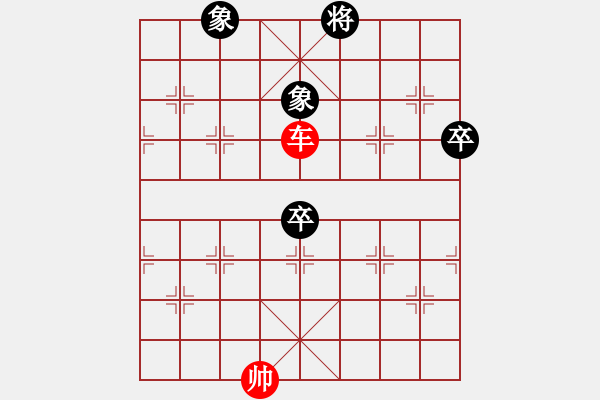 象棋棋譜圖片：走馬行酒禮(北斗)-勝-kkdrogonff(9星) - 步數(shù)：190 