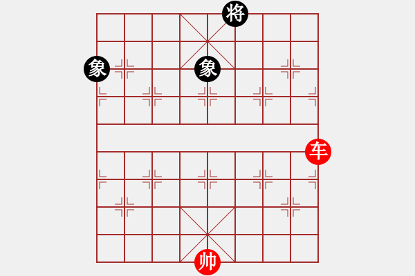 象棋棋譜圖片：走馬行酒禮(北斗)-勝-kkdrogonff(9星) - 步數(shù)：200 