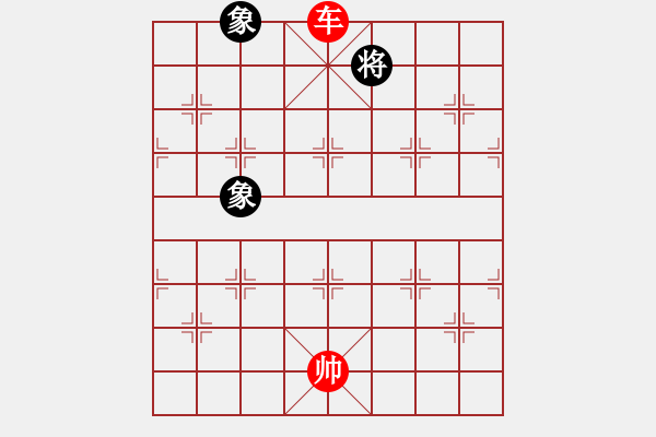 象棋棋譜圖片：走馬行酒禮(北斗)-勝-kkdrogonff(9星) - 步數(shù)：210 