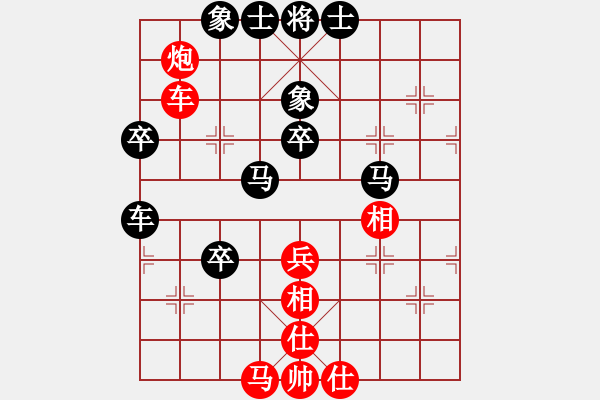 象棋棋譜圖片：完美進出[紅] -VS- 君臨天下778899[黑] - 步數：50 