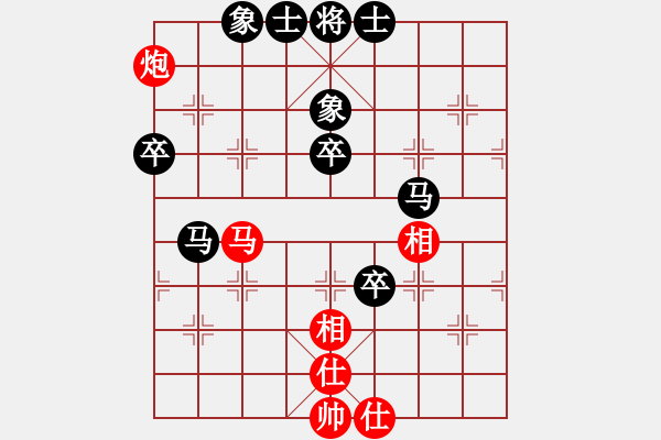 象棋棋譜圖片：完美進出[紅] -VS- 君臨天下778899[黑] - 步數：60 