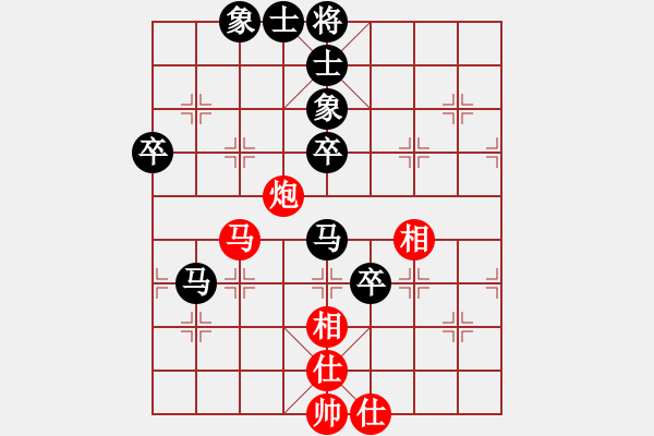 象棋棋譜圖片：完美進出[紅] -VS- 君臨天下778899[黑] - 步數：70 