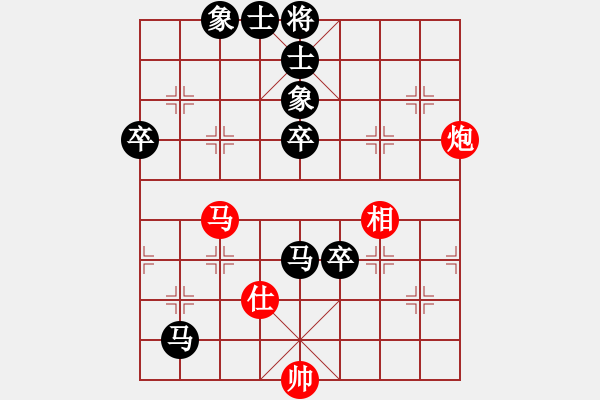 象棋棋譜圖片：完美進出[紅] -VS- 君臨天下778899[黑] - 步數：88 