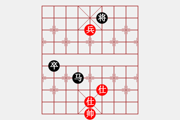 象棋棋譜圖片：淡雅雛菊(9段)-負(fù)-逆天陸云(天帝) - 步數(shù)：160 