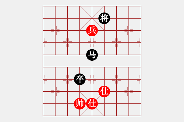 象棋棋譜圖片：淡雅雛菊(9段)-負(fù)-逆天陸云(天帝) - 步數(shù)：180 