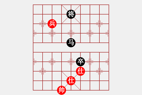 象棋棋譜圖片：淡雅雛菊(9段)-負(fù)-逆天陸云(天帝) - 步數(shù)：190 