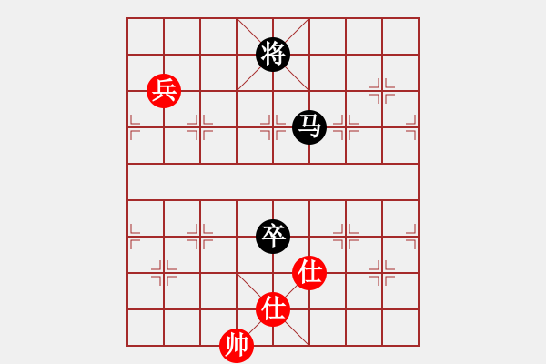 象棋棋譜圖片：淡雅雛菊(9段)-負(fù)-逆天陸云(天帝) - 步數(shù)：200 