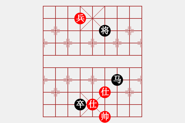 象棋棋譜圖片：淡雅雛菊(9段)-負(fù)-逆天陸云(天帝) - 步數(shù)：230 