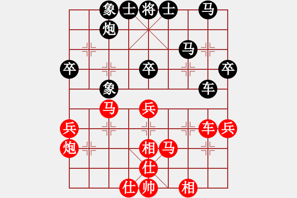 象棋棋譜圖片：寧夏回族自治區(qū) 劉明 和 湖北省 李雪松 - 步數(shù)：50 