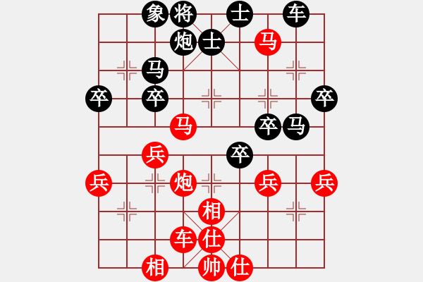 象棋棋譜圖片：第6輪 第4臺(tái) 劉蘊(yùn)慧 勝 鄭伊芯 - 步數(shù)：50 