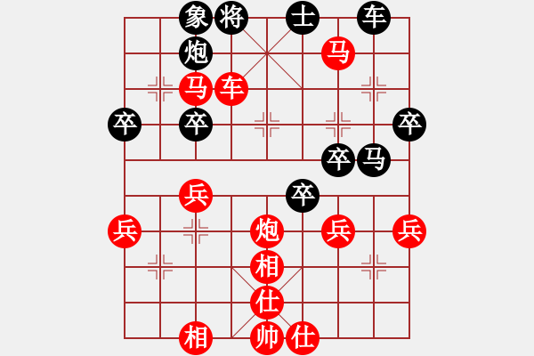 象棋棋谱图片：第6轮 第4台 刘蕴慧 胜 郑伊芯 - 步数：55 