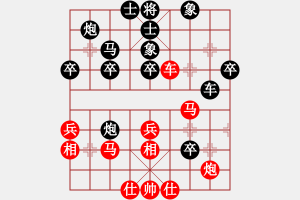 象棋棋譜圖片：alandong(5r)-負(fù)-mtzxxm(5r) - 步數(shù)：50 