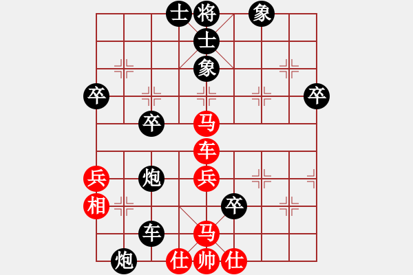 象棋棋譜圖片：alandong(5r)-負(fù)-mtzxxm(5r) - 步數(shù)：70 