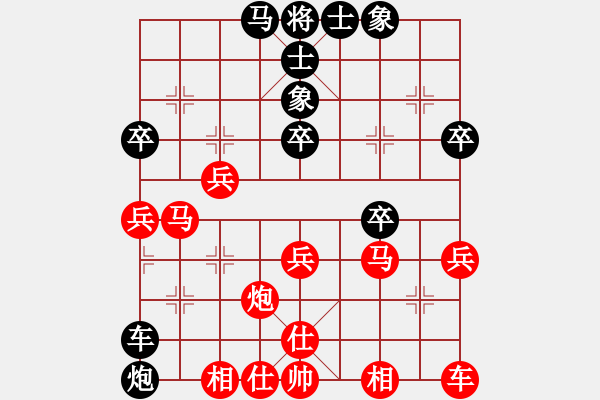 象棋棋譜圖片：江中雪(6段)-勝-荊州神州行(5段) - 步數(shù)：50 