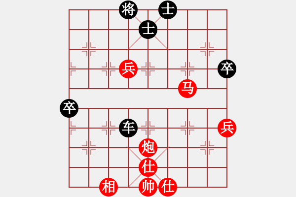 象棋棋谱图片：大兵马司(2段)-和-将五进十(2段) - 步数：100 