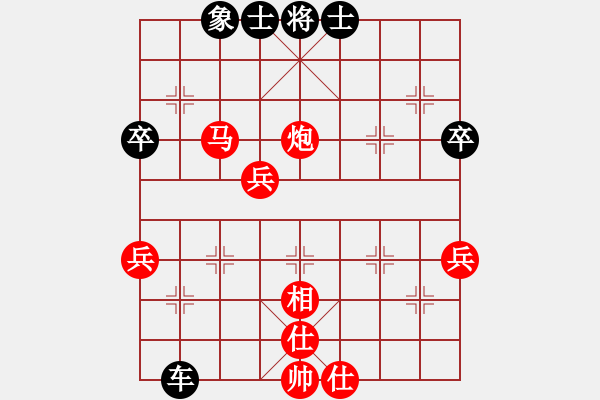 象棋棋谱图片：大兵马司(2段)-和-将五进十(2段) - 步数：60 
