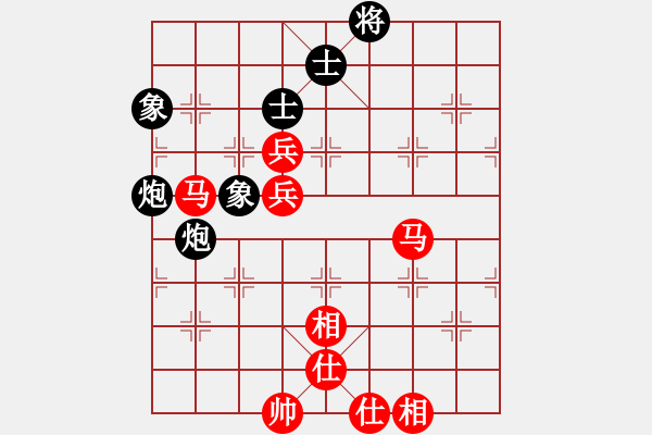 象棋棋譜圖片：amyho(2段)-和-羅通掃北(1段) - 步數(shù)：120 