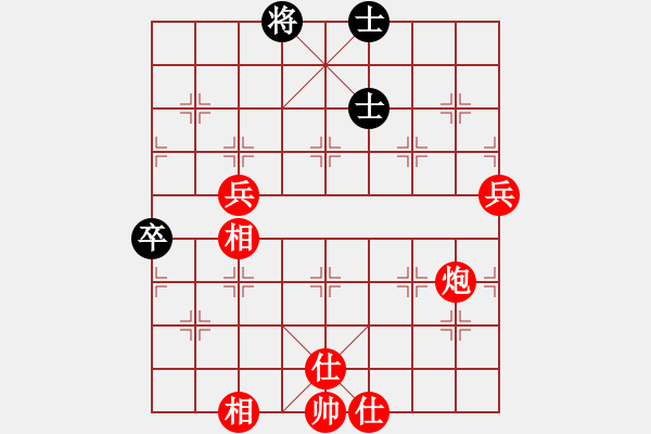 象棋棋譜圖片：中炮過(guò)河車進(jìn)中兵對(duì)屏風(fēng)馬平炮兌車 nzbdwma(4級(jí))-勝-鶴壁天元(3級(jí)) - 步數(shù)：110 