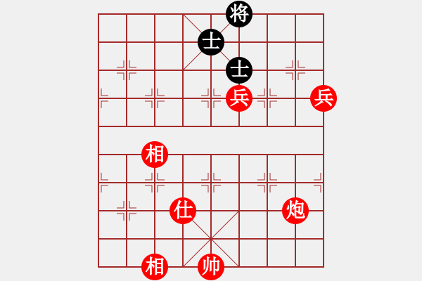 象棋棋譜圖片：中炮過(guò)河車進(jìn)中兵對(duì)屏風(fēng)馬平炮兌車 nzbdwma(4級(jí))-勝-鶴壁天元(3級(jí)) - 步數(shù)：130 