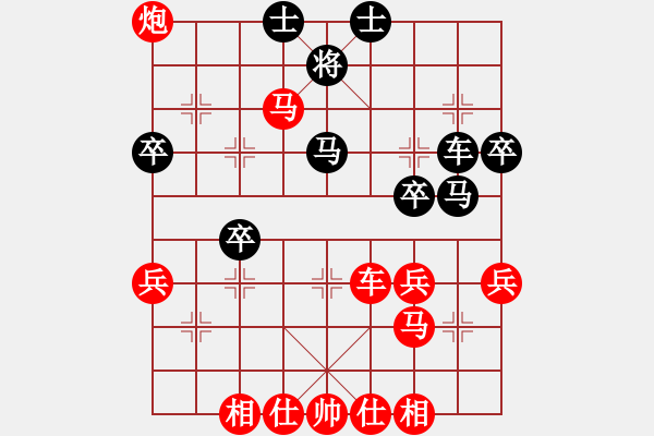 象棋棋譜圖片：中炮過(guò)河車進(jìn)中兵對(duì)屏風(fēng)馬平炮兌車 nzbdwma(4級(jí))-勝-鶴壁天元(3級(jí)) - 步數(shù)：60 